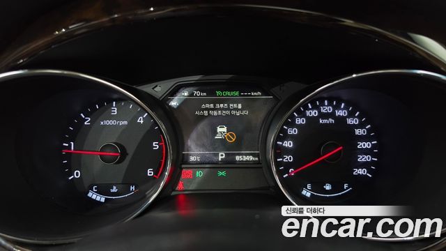 Kia Canival 2020 — photo 11