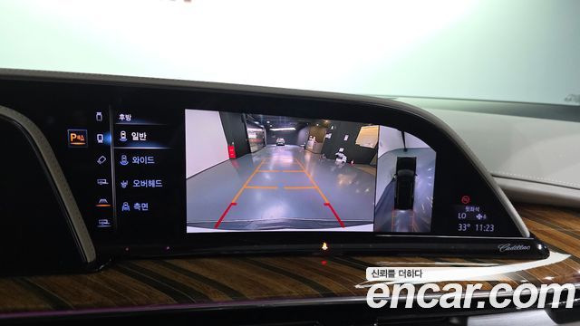 Cadillac Escalade 2023 — photo 15