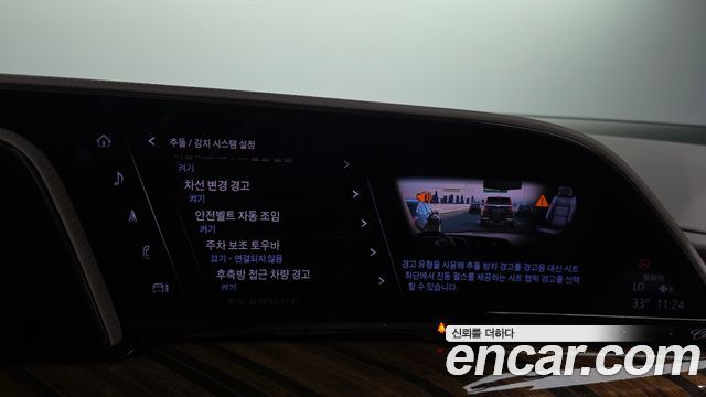 Cadillac Escalade 2023 — photo 16