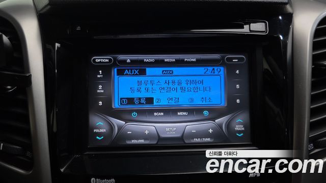 Hyundai i30 2014 — photo 23