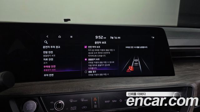 Kia K8 2022 — photo 16