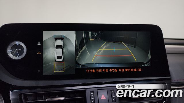 Lexus ES 2023 — photo 20