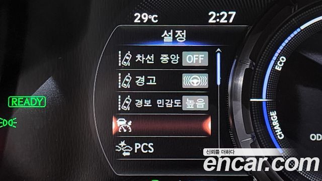 Lexus ES 2023 — photo 21
