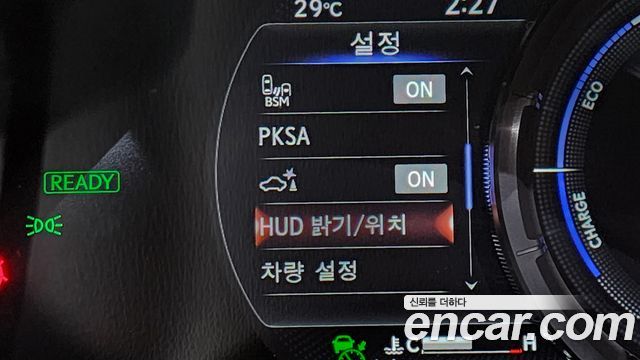 Lexus ES 2023 — photo 22