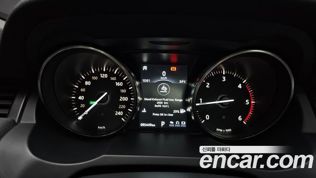 Land Rover Range Rover Evoque 2018 — photo 11