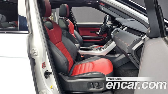 Land Rover Range Rover Evoque 2018 — photo 17