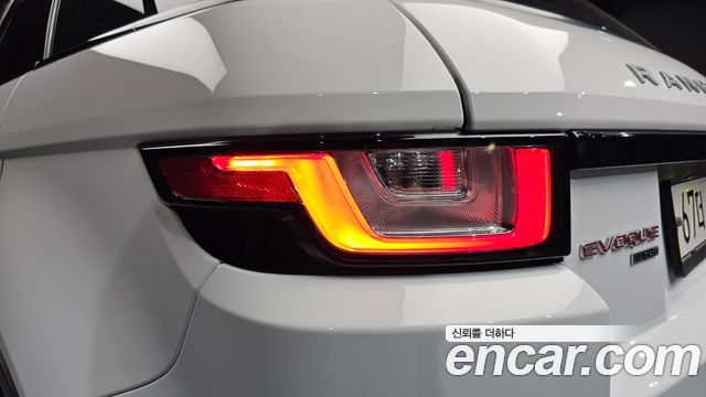 Land Rover Range Rover Evoque 2018 — photo 9