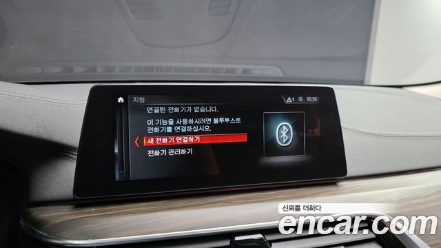 BMW 5-Series 2018 — photo 16