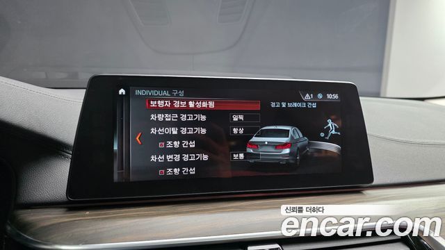 BMW 5-Series 2018 — photo 17