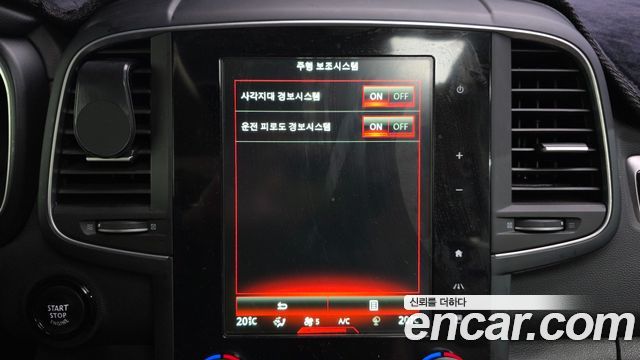 Renault Korea QM6 2017 — photo 16
