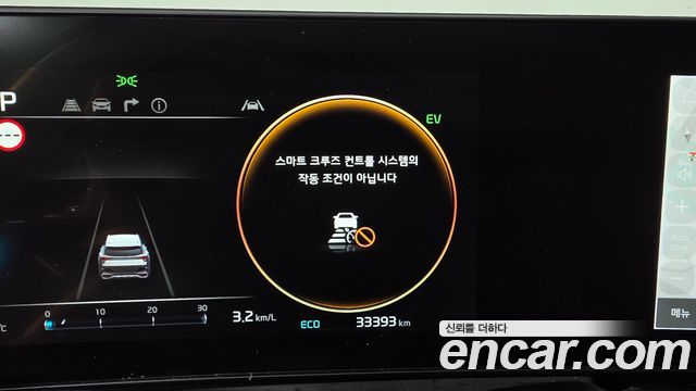 Kia Sportage 2023 — photo 18