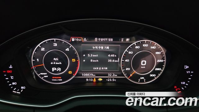 Audi Q5 2020 — photo 8