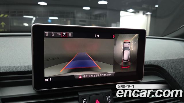 Audi Q5 2020 — photo 15