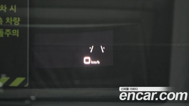 Audi Q5 2020 — photo 19