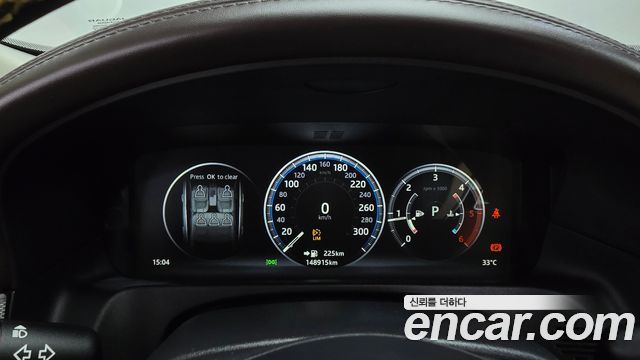 Jaguar XF 2017 — photo 8