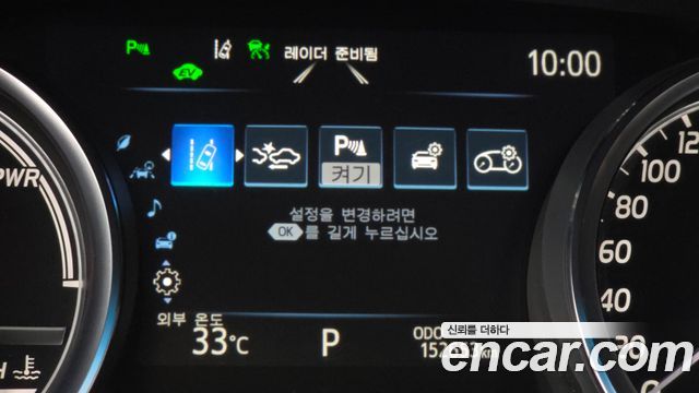 Toyota Camry 2019 — photo 16
