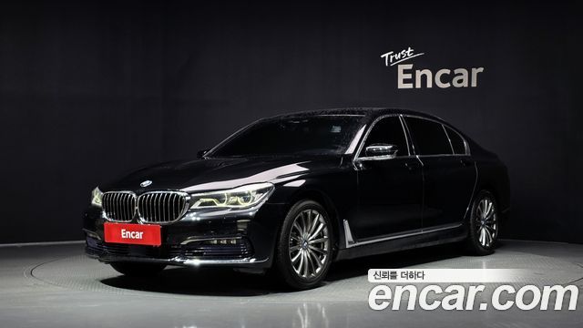 BMW 7-Series 2016 — photo 1