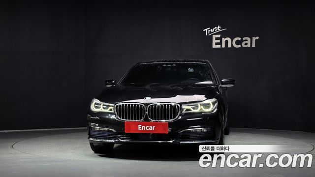 BMW 7-Series 2016 — photo 3