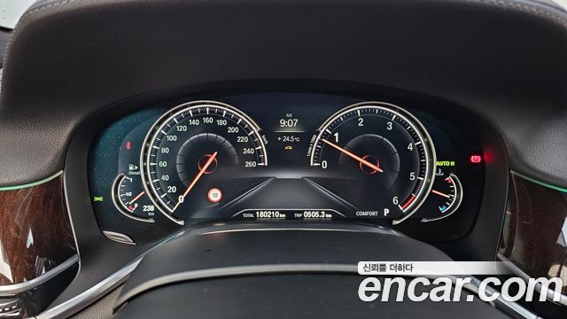 BMW 7-Series 2016 — photo 8