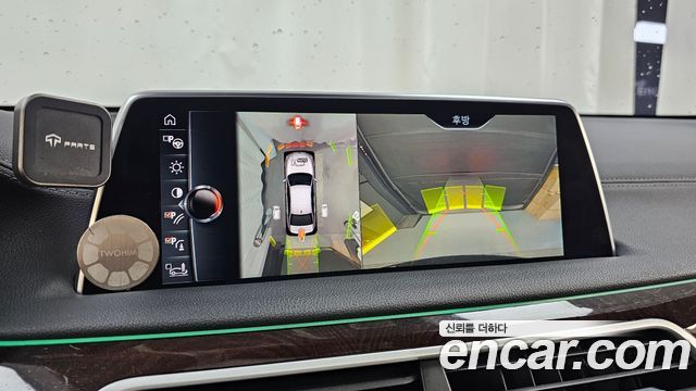 BMW 7-Series 2016 — photo 15