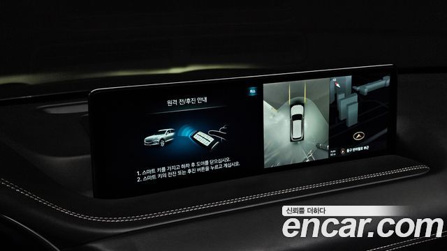 Genesis GV80 2022 — photo 35