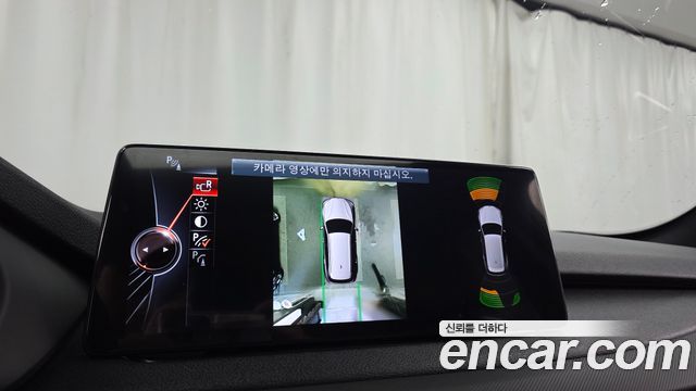 BMW X5 2014 — photo 15