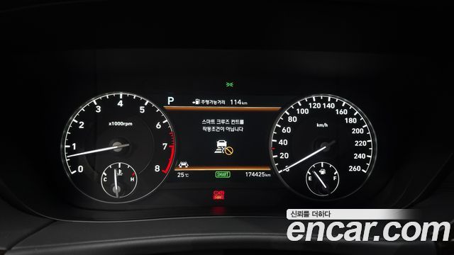Genesis EQ900 2016 — photo 8
