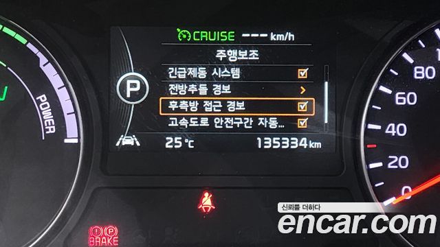Kia K5 2018 — photo 21