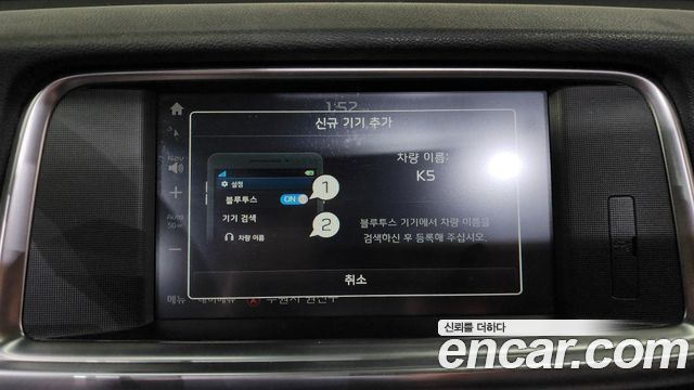 Kia K5 2018 — photo 32