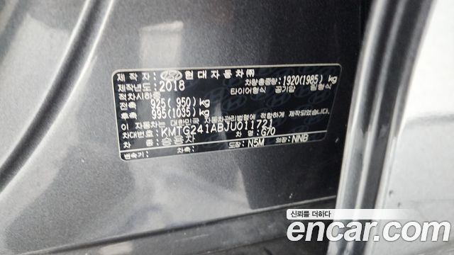 Genesis G70 2018 — photo 25
