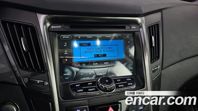 Hyundai Sonata 2013 — photo 21