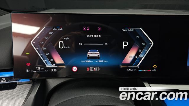 BMW 5-Series 2024 — photo 11