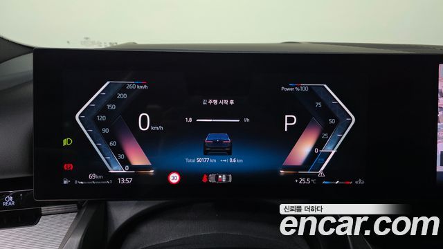 BMW 5-Series 2024 — photo 11