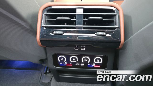 BMW 5-Series 2024 — photo 31