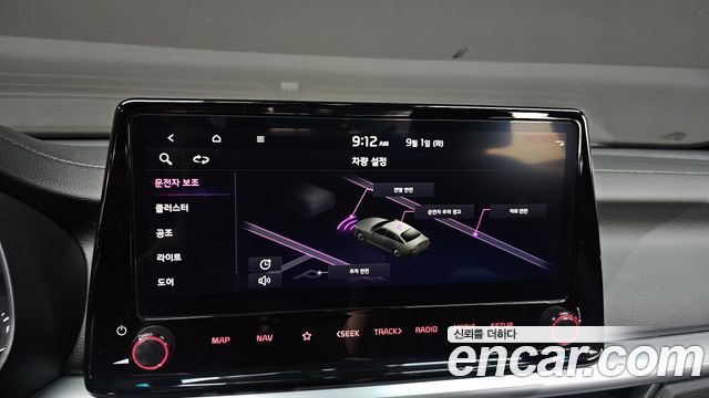 Kia K3 2024 — photo 27