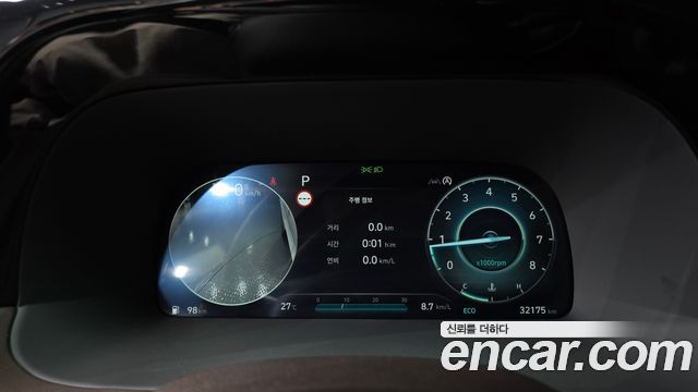 Hyundai Palisade 2023 — photo 11