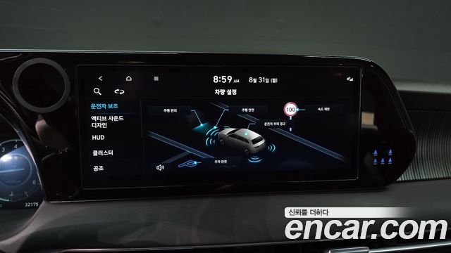 Hyundai Palisade 2023 — photo 21