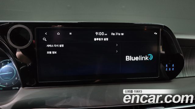 Hyundai Palisade 2023 — photo 28