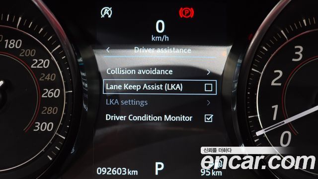 Jaguar F-TYPE 2019 — photo 16