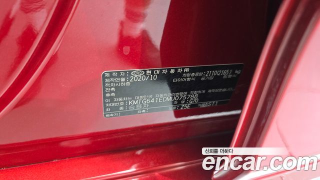 Genesis G70 2021 — photo 28