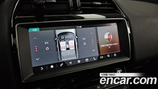 Jaguar XE 2018 — photo 18