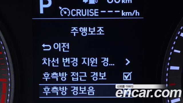 Hyundai Grandeur 2018 — photo 14