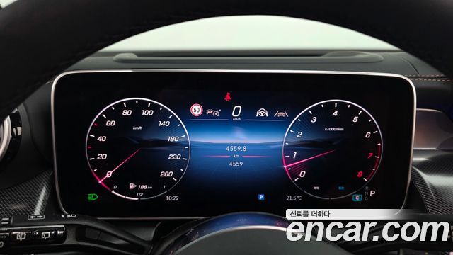 Mercedes-Benz GLC-Class 2026 — photo 8