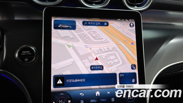 Mercedes-Benz GLC-Class 2026 — photo 14
