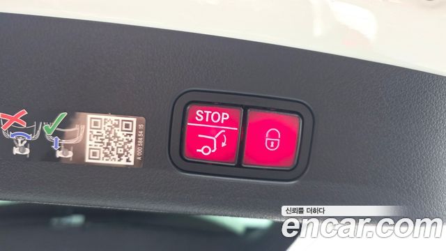 Mercedes-Benz GLC-Class 2026 — photo 20