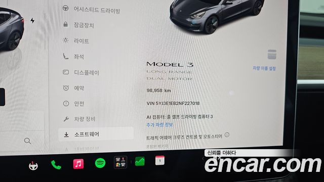 Tesla Model 3 2022 — photo 8