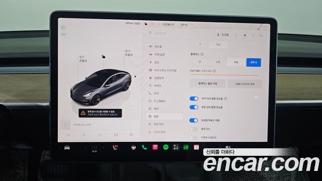 Tesla Model 3 2022 — photo 19