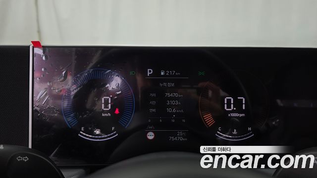 Hyundai Sonata 2026 — photo 11