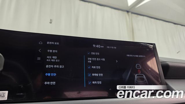 Hyundai Sonata 2026 — photo 30