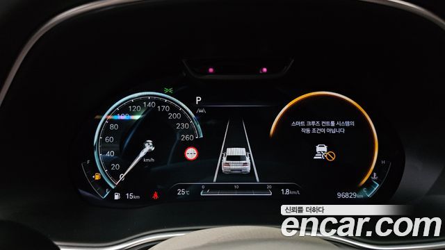 Genesis GV80 2023 — photo 8